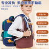 书包小学生三到六年级大容量新款双肩包 商品缩略图6