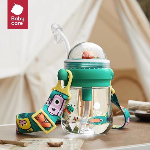 babycare水精灵水杯270ml（科里斯绿 /卡洛红颜色可选 ）3岁+适用 商品图5
