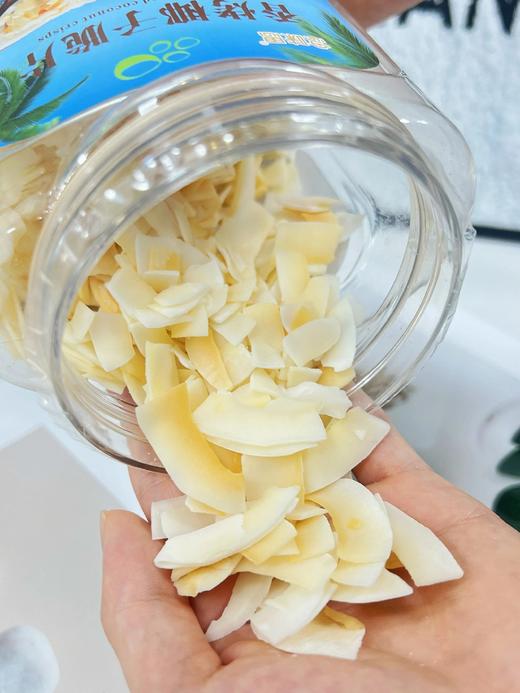 半价紧急秒山姆39.9元/1罐开团29.9抢2大罐海南香烤椰子脆片原料选用海南新鲜椰子椰香奶香基地直邮 商品图4