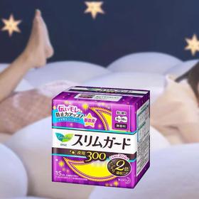 【BF】花王夜用卫生巾30cm/15片