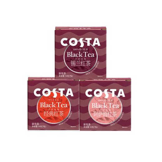 COSTA 锡兰、经典、阿萨姆红茶14g（2g×7包）*3盒 商品图0