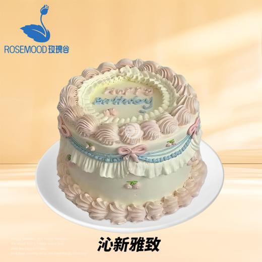 6英寸卡通•手绘系列动物奶油生日蛋糕（11选1） 商品图3