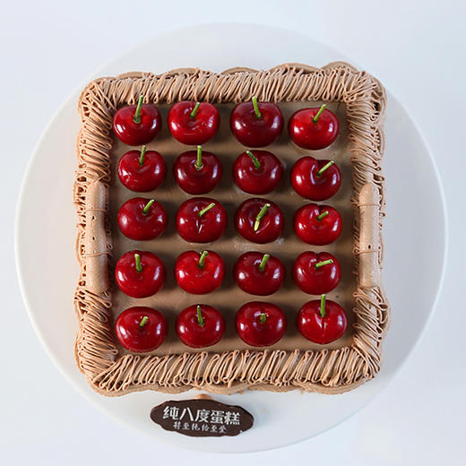 一筐樱桃 商品图3