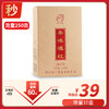 凤宁号【本味滇红-蜜香】250克功夫红茶 商品缩略图0