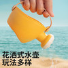 【儿童沙滩玩具】宝宝洗澡戏水 海边挖土玩沙水桶铲子工具套装 假期出行 儿童玩具 商品缩略图4
