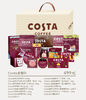 Costa套餐D 商品缩略图0
