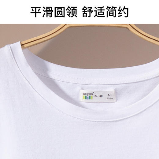 【超值套餐】爱帝女士夏季薄款亲肤棉印花短袖家居套装 商品图2