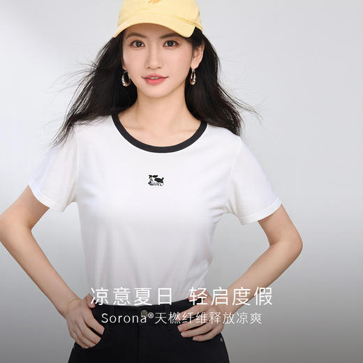 【周末秒杀】熙世界萌宠刺绣T恤女短袖2025夏季新款美式复古撞色圆领正肩上衣 商品图1