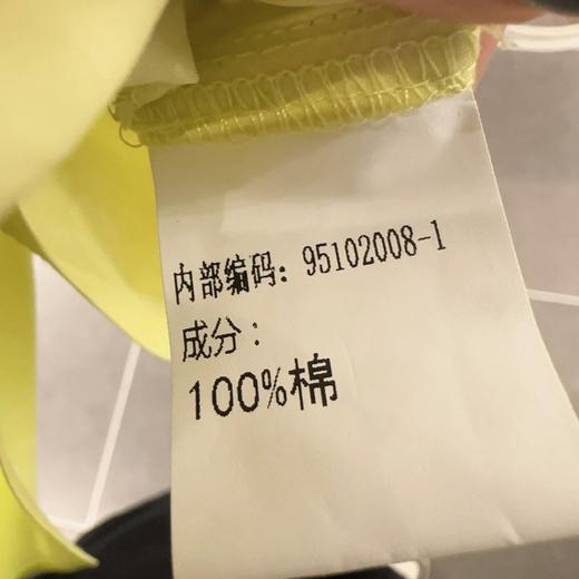 MZ POLO领胸前小标衬衫（绿白）春季951020080321 商品图5