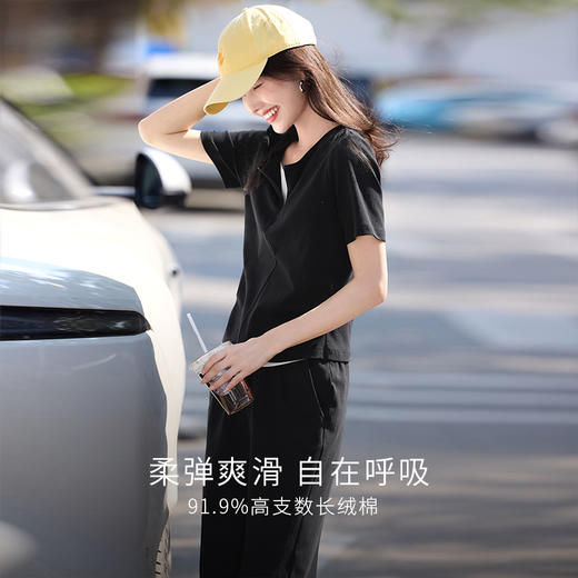 【专属特价】熙世界黑色休闲套装女2025夏新款设计感短袖T恤运动直筒裤两件套 商品图1