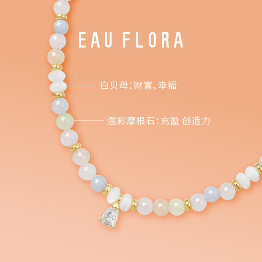 【元气桃桃】项链 商品图3