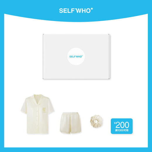 V4会员真丝限定礼盒 商品图0