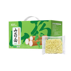 贵州省惠水县悦绿野悦绿野山药面(独立包装)1.6kg/箱