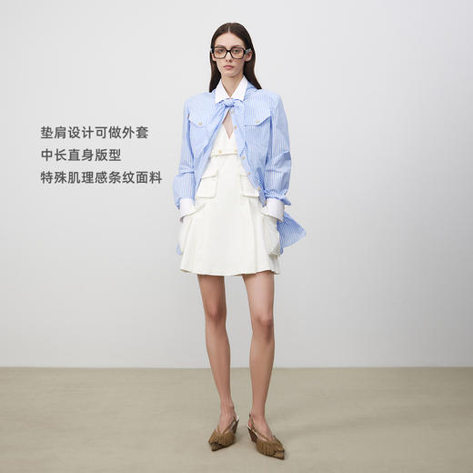 lost in echo2025春夏新款时尚垫肩经典复古蓝白条纹长袖衬衫外套 商品图1