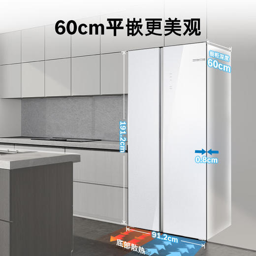 博世（BOSCH）【零巧系列】超薄嵌F9家用对开门电冰箱 512L超大容量 玻璃面板60cm超薄机身 清风净味 三档变温 K2A98EA20C白色 商品图2