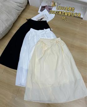 74B20072#蝴蝶结半身裙