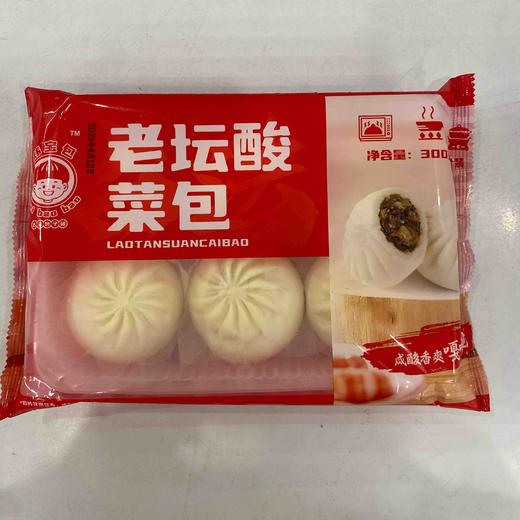 炜宝包老坛酸菜包300g 商品图0