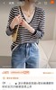 CO*S剪标发冰麻针织V领拼色假两件长袖衫 商品缩略图1