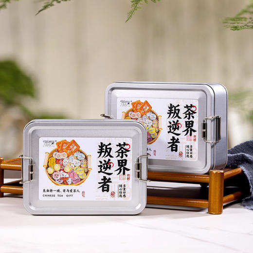强韵茶界叛逆者「味觉盲盒」茶叶 | 13种口味一次尝到、白茶、红茶、花茶、普洱全都有 商品图3