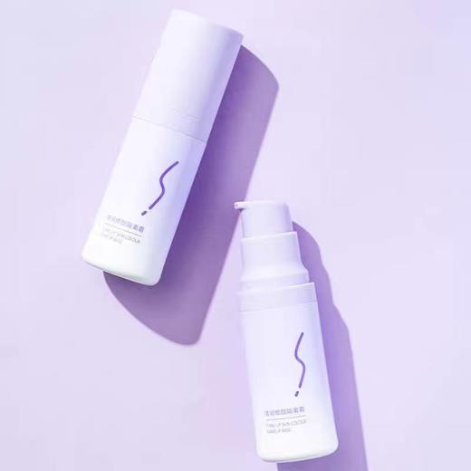 贝妃蕾清润修颜隔离霜（薰衣紫）30g 商品图1