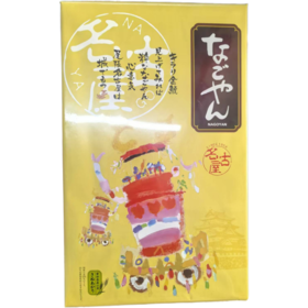 敷岛红豆馅点心礼盒装（14个入）