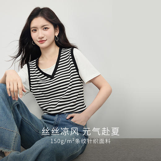 【周末秒杀】熙世界假两件短袖拼接条纹T恤女休闲宽松正肩显瘦上衣2025夏新款 商品图1