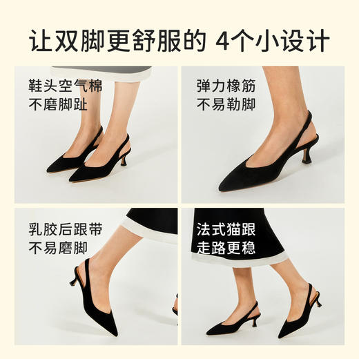 7or9清风系列凉鞋-熔岩蛋糕 商品图2