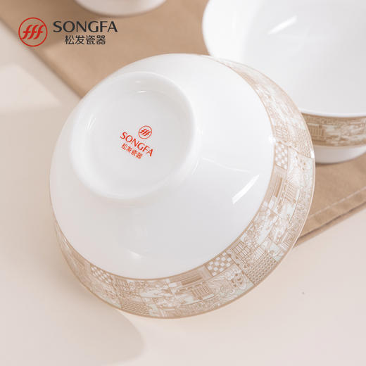 12头雅筑山河餐具套装 商品图3