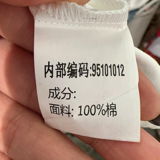 MZ 连帽抽绳织带衬衫外套（白）春季951010120321 商品图4