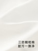 英氏纯棉连体衣男宝短袖透气婴儿衣服YRHBJ2Q341A 商品缩略图2