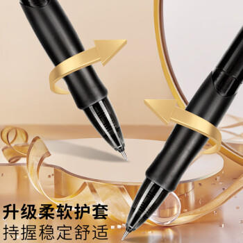 晨光（M&G）文具0.5mm黑色按动中性笔酷黑GP1008签字笔速干ST笔尖学生考试刷题/办公用5支装AGP023X3A 商品图4