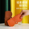 眼镜收纳包 首饰袋便携墨镜盒太阳眼镜夹保护套 时尚近视眼镜盒 商品缩略图1