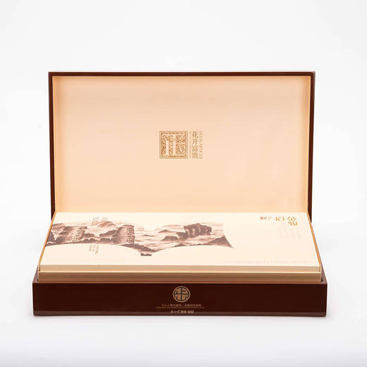 正山堂 武夷山桐木关正山小种红茶金骏眉花开富贵礼盒200克【鲜知30.0】 商品图1