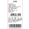 棉果果夏季商场专柜同款男童弹力梭织九分裤M212200425361 商品缩略图4