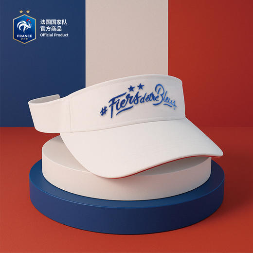【官方正版】法国国家队丨春夏新款白色空顶帽可调节简约百搭 商品图1