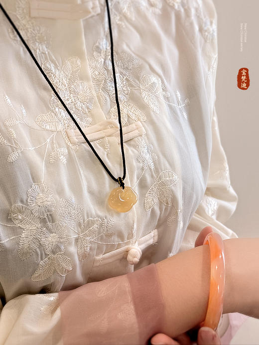 【赠一口糖佛公/如意/平安扣吊坠】BAOFANDI宝梵迪 2025好运锦鲤蜜糖色天然高冰种玛瑙手镯 母亲节好礼 商品图13