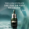 【礼盒礼袋】LA MER/海蓝之谜浓缩精华三件套（精萃水150ml+浓缩修护精华露50ml +面霜60ml） 商品缩略图3