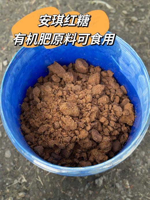 【下单后72小时内发货·陌上生态厨房手工水饺】自有农场 包前新鲜采摘蔬菜 面皮顺滑、劲道，馅料鲜香本味，0添加自然调味 20克x15个/盒 商品图5
