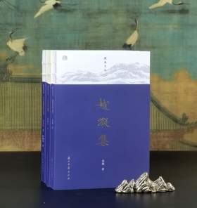 蠹鱼文丛：《越踪集》+《文苑拾遗》+《文学课》，徐雁、徐重庆、戴建华著，浙江古籍出版社2017年左右版，350+298+440页，三册总定价：153，售价42元。