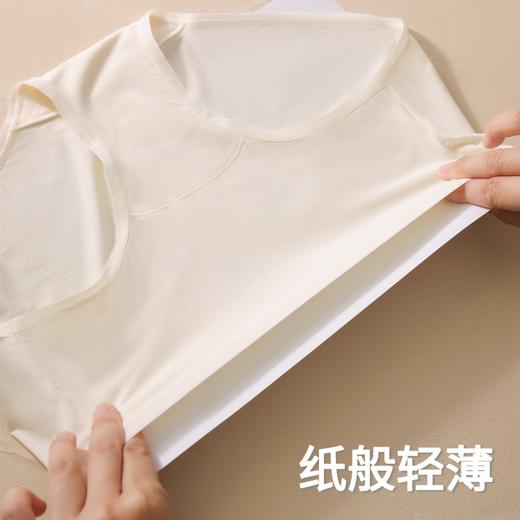 【重磅推荐 必入的内裤没有之一！桑蚕丝内裤 加长升级版 】女设计师做的内裤，16cm加长裆，7A级抗菌，85-145斤可穿（6条装） 商品图10