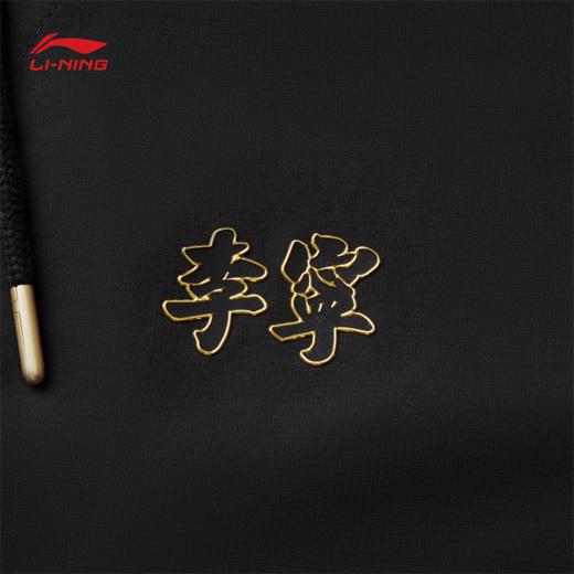 李宁中国文化系列故宫联名妙笔生花男女同款防晒休闲外套AFDV749 商品图6