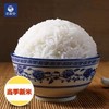 黔南惠水【贵州丝苗米】来自中国优质米之乡米粒均匀颗粒饱满Q弹软滑5kg 商品缩略图1
