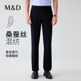 【名盾】西裤MYBB58704D