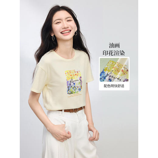 【专属特价】熙世界淡人穿搭复古油画印花T恤短袖女夏艺术感宽松休闲圆领上衣 商品图1