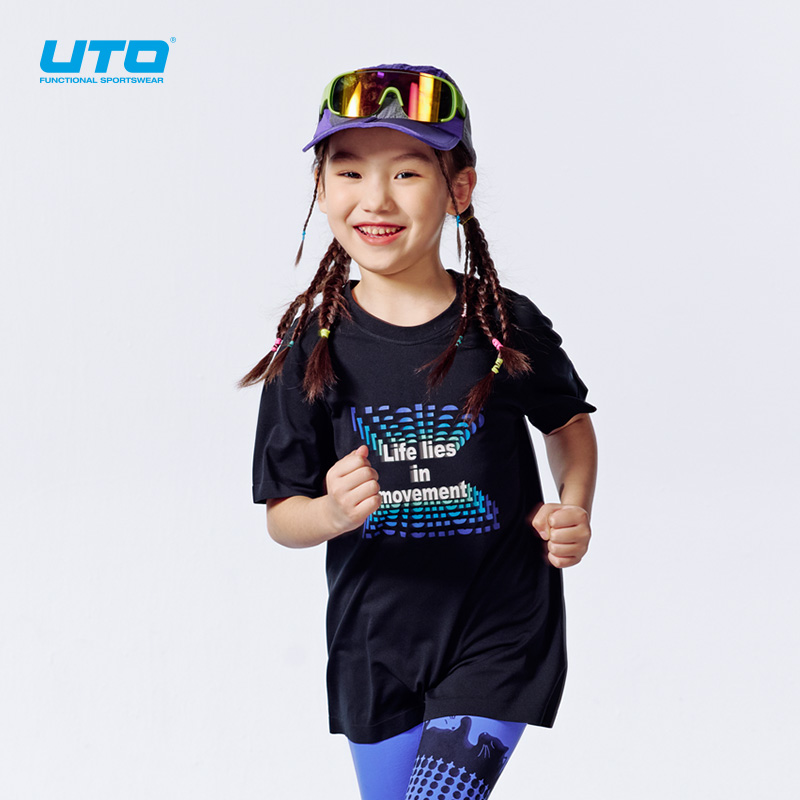 UTO儿童彩虹字母运动短袖
