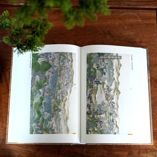 孤勇：左宗棠新传 商品图4