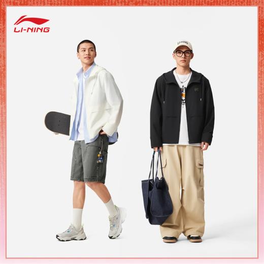 李宁中国文化系列故宫联名妙笔生花男女同款防晒休闲外套AFDV749 商品图1