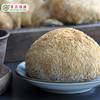 广东清远连州市粤众佳源精选猴头菇150g/袋 商品缩略图3