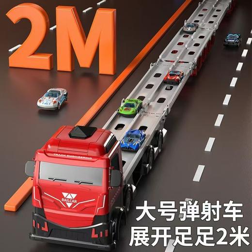 工程车变形大卡车儿童运输折叠轨道弹射汽车男孩玩具 商品图2