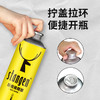 【全麦酿造】stangen/斯坦根  980ml*3桶装 精酿 经典12度 小麦 果香 白啤酒  包邮 商品缩略图3